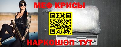 гидропоника Севастополь