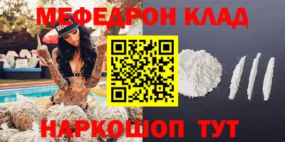 сатива Рязань