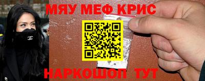 марки nbome Рузаевка