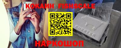 сатива Рязань