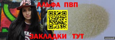 сатива Рязань