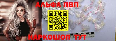 марки nbome Рузаевка