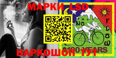 гидропоника Свободный