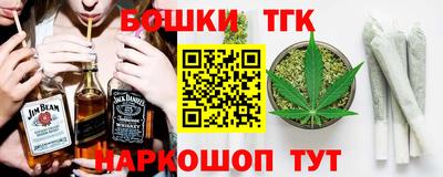 сатива Рязань