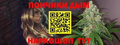 гидропоника Севастополь