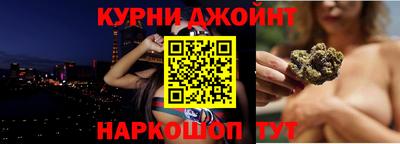 сатива Рязань