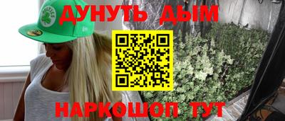 гидропоника Свободный