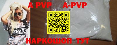 марки nbome Рузаевка