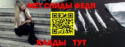 сатива Рязань