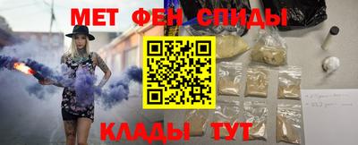 марихуана Рыбинск