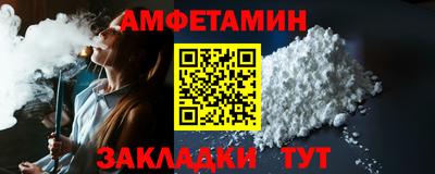 сатива Рязань