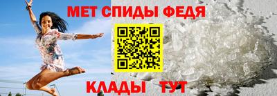 гидропоника Свободный