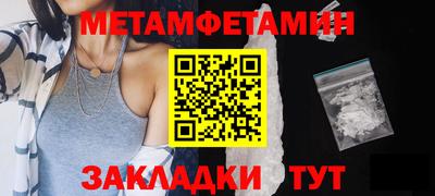 марихуана Рыбинск